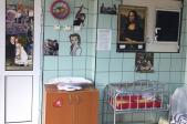 Spitalul Judetean de Urgenta Slobozia - Galerie foto 33
